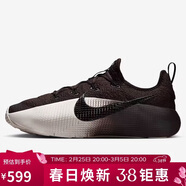 耐克NIKE男子詹姆斯訓練鞋LEBRON TR 1 運動(dòng)鞋FJ6151-201米/棕42.5