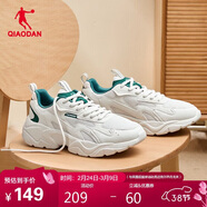 喬丹運動(dòng)鞋男鞋網(wǎng)面透氣復古老爹鞋輕便潮流休閑鞋跑步鞋子