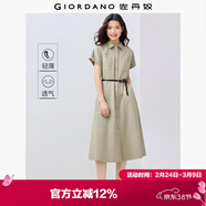 佐丹奴襯衫連衣裙女夏季新款純棉通勤風(fēng)口袋連袖薄款裙子13465324