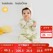 巴拉巴拉童裝嬰兒連體衣新生兒寶寶滿(mǎn)月爬服夾棉加厚萌趣男童女童嬰童衣服