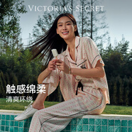 維多利亞的秘密（Victoria's Secret）宅度假天絲綿柔印花睡衣家居服套裝女不易皺