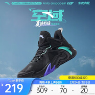 安踏|空域4|水泥克星籃球鞋男緩震輕彈防側翻專(zhuān)業(yè)實(shí)戰男鞋運動(dòng)鞋