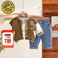 G.duck童裝男童秋裝套裝兒童服裝春秋季三件套一歲寶寶衣服3男孩運動(dòng)裝 咖啡色兩只熊棒球三件套amgkcso 100 尺碼2~3歲【 90-100cm】cm