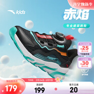 安踏兒童運動(dòng)鞋男女童跑步鞋秋冬季網(wǎng)革旋鈕扣犟彈科技學(xué)生赤焰跑鞋 【男透網(wǎng)】黑/熒光水綠5573H-6 39 鞋內長(cháng)24.5cm