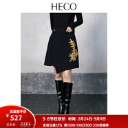 HECO【墨竹】新中式手工亮片刺繡斜紋半身裙女冬A字不規則設計感短裙 黑色 L