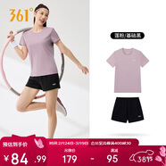 361°跑步運動(dòng)套裝女士夏季衣服新款速干短袖短褲兩件套662524001H-2