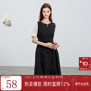 伊布都（ibudu）2025夏季新款氣質(zhì)圓領(lǐng)短袖收腰A字連衣裙中長(cháng)大擺裙女 黑白 S 155/80A