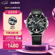 卡西歐（CASIO）EDIFICE EFR-303系列男士手表 時(shí)尚防水休閑商務(wù)男士手表 EFR-303L-1AVUPR經(jīng)典
