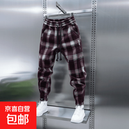 男女同款松緊腰運動(dòng)束腳褲潮流百搭顯瘦小腳褲新款春秋格子褲 紅色 紅格 M (推薦90-110斤)