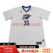 阿迪達斯（adidas）NBA杜蘭特俄克拉荷馬雷霆隊杜蘭特雷霆隊35號球迷版SW套頭V領(lǐng)舒適 白色 L