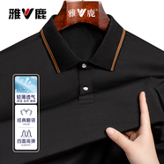 雅鹿【抗皺免燙】短袖t恤男士polo翻領(lǐng)冰絲體恤衫保羅衫速干高彈力
