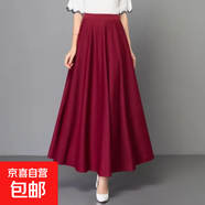 高貴裙子半身長(cháng)裙表演服新款裙褲純色練習舞大擺裙演出女裙舞蹈服 酒紅 2XL 建議130-145斤