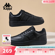 Kappa卡帕男鞋厚底板鞋男2026新款小白鞋子男百搭休閑運動(dòng)鞋潮鞋男 黑色 42