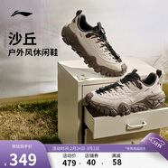 李寧沙丘丨男鞋春夏季休閑鞋一腳蹬反光潮流低幫休閑鞋AGCV363