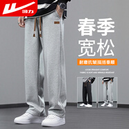 回力褲子秋季男寬松休閑褲男潮流闊腿褲百搭直筒褲運動(dòng)長(cháng)褲灰色3XL