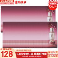 后（The history of Whoo）套裝拱辰享津率享水妍天氣丹套盒中樣旅行組合護膚品禮盒小樣試用 后再生秘貼精華小樣60片