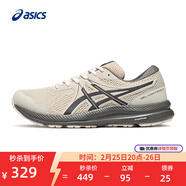 亞瑟士ASICS男鞋網(wǎng)面跑鞋百搭緩震運動(dòng)鞋透氣跑步鞋 GEL-CONTEND 7 淺灰色 43.5