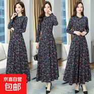 長(cháng)袖連衣裙大擺長(cháng)裙紅色中老年媽媽裙子收腰遮肚子氣質(zhì)2026新款 藍色 2XL 建議130-145斤