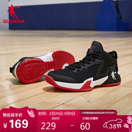喬丹男鞋籃球鞋磨礪減震耐磨夏季網(wǎng)面透氣低幫學(xué)生實(shí)戰運動(dòng)球鞋