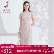 經(jīng)典故事（JANE STORY）2024新款高端紅色水溶蕾絲連衣裙女夏季氣質(zhì)長(cháng)裙法式修身蕾絲裙子 粉色 XL