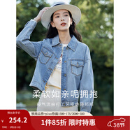 茵曼（INMAN）章若楠同款復古休閑短款牛仔外套2026春季長(cháng)袖上衣 牛仔藍-18518171 S