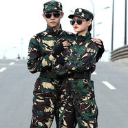 夏季迷彩服套裝男柔軟耐臟耐磨工作服CS拓展活動(dòng)工裝軍訓服女春秋 獵工迷彩上衣+褲子+送臂章 2XL 185建議155170斤