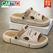 卡帝樂(lè )鱷魚(yú)（CARTELO）男士拖鞋夏季防滑外穿踩屎感一字拖居家洗澡休閑運動(dòng)開(kāi)車(chē)兩用涼鞋 36黑灰 39 40