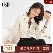 歐莎（OSA）千金小香風(fēng)減齡內搭娃娃領(lǐng)針織衫2025秋新款打底衫毛衣女上衣氣質(zhì) 杏色A XL
