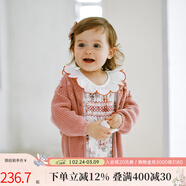 OAK FAMILY春秋女童長(cháng)袖針織衫寶寶毛衣開(kāi)衫外搭薄外套 薔薇紅 90 cm