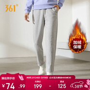 361°運動(dòng)褲子女秋冬季跑步寬松加絨休閑褲直筒長(cháng)褲衛褲662444701D