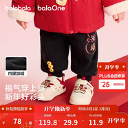 巴拉巴拉兒童加絨長(cháng)褲男女童春季紅色新年拜年服寬松束腳保暖褲