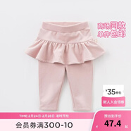 戴維貝拉（DAVE＆BELLA）davebella戴維貝拉童裝春秋新款女童兒童褲子 寶寶小童打底褲裙褲 桃粉 73 cm(18M（建議身高66-73cm）)