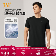361°短袖男士t恤夏季運動(dòng)服速干衣跑步寬松健身上衣服652524113H-7