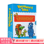 英文原版 Home School Box Sets 學(xué)樂(lè )家庭教育套裝 寶寶啟蒙漫畫(huà)讀物 兒童繪本 Vocabulary Tales 詞匯25冊盒裝
