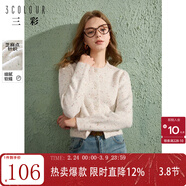 三彩獨醒冬款芝麻點(diǎn)毛衣開(kāi)衫圓領(lǐng)針織衫泡泡袖毛衫寬松女 米白色 XL 170/92A