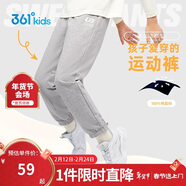 361°童裝 兒童褲子25春季男女童3-14歲針織長(cháng)褲 淺瓦花灰 150