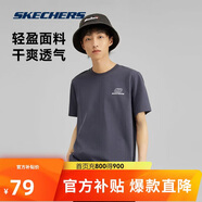 斯凱奇夏季男女情侶同款繽紛休閑系列透氣半袖針織短袖T恤L223U165