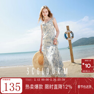 三彩2025夏季新款雪紡連衣裙無(wú)袖荷葉邊斜裁A字裙魚(yú)尾長(cháng)裙M 霧霾藍花卉 M 160/84A