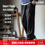 馬登工裝雪尼爾垂感聰明褲美式巴恩風(fēng)直筒休閑褲仿燈芯絨束腳長(cháng)褲子男 黑色 【男士休閑褲/褲子男款秋冬/黑褲子/美式工裝褲】 M