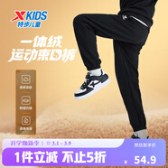 特步（XTEP）男女童小中大童兒童經(jīng)典百搭針織褲子保暖加絨運動(dòng)長(cháng)褲 丹青黑 【SPORT加絨款】 150 cm