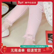 貝瑞加（Babyprints）女童打底褲春秋女孩長(cháng)褲兒童棉質(zhì)彈力褲子公主風(fēng) 粉色100