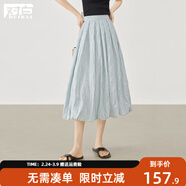 對白夏日空氣感花苞半身裙女2025年夏季新款松緊腰褶皺a字長(cháng)裙子 淺藍色 S