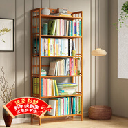 安爾雅楠竹簡(jiǎn)易書(shū)架落地置物博古架客廳辦公室書(shū)架柜子層架收納架