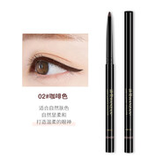 涵贊 眼線膠筆女不易暈染耐水耐汗黑棕色 咖啡色