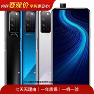 榮耀（honor) 8X/8x Max/9x/ 9x Pro/X10 二手手機 以質(zhì)檢報告為準 榮耀 8X Max