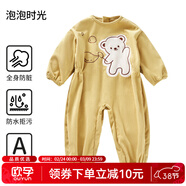 歐孕（OUYUN）寶寶連體罩衣秋冬嬰兒爬行防水防臟爬爬服反穿衣兒童吃飯圍兜 泡泡時(shí)光 【防水防臟 】 80cm 【推薦身高 75-83cm】