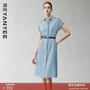 顏域短袖翻領(lǐng)連衣裙女夏裝2023年新款簡(jiǎn)約氣質(zhì)通勤單排扣襯衫裙子 淺藍 M 38