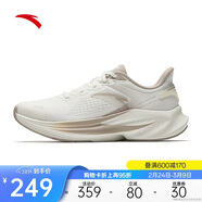 安踏毒刺6代【女神節禮物】緩震回彈專(zhuān)業(yè)跑步鞋透氣跳繩耐磨運動(dòng)鞋