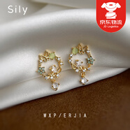 思梨清新甜美微鑲鋯石蝴蝶蚊香盤(pán)耳夾時(shí)尚氣質(zhì)百搭高級感耳釘耳飾品 W297鋯石蝴蝶【耳夾】