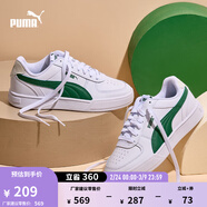 彪馬（PUMA）經(jīng)典復古透氣小白鞋男女百搭休閑板鞋運動(dòng)鞋CAVEN 380810 白-深綠色-26 37